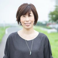 Kimiko Hirata 平田仁子 (@kimihirata) 's Twitter Profile Photo Kimiko Hirata 平田仁子 (@kimihirata) 's Twitter Profile Photo