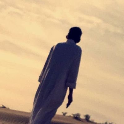 ‏اللهم صل على محمد وعلى آله محمد