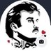 Arda Lekbir (@arda_lekbir) Twitter profile photo Arda Lekbir (@arda_lekbir) Twitter profile photo