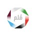 Mulim | مُلم (@mulimgcc) Twitter profile photo Mulim | مُلم (@mulimgcc) Twitter profile photo