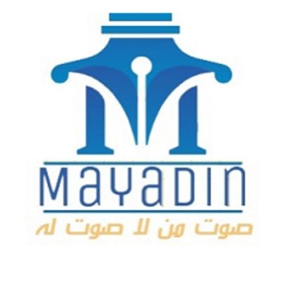 Mayadin1Arabic Profile Picture