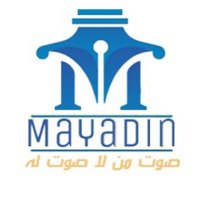 Mayadin - ميادين(@Mayadin1Arabic) 's Twitter Profile Photo