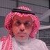 عرار ابوعلوط (@abugoan) Twitter profile photo عرار ابوعلوط (@abugoan) Twitter profile photo