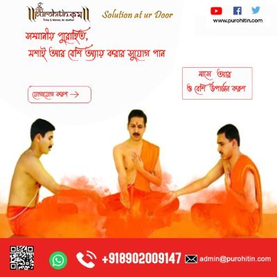 sanjusil5's profile picture. Hello guest, welcome to the official website of https://t.co/V8eGo9bk9v. Here, we aim to provide services related to prayers and various ceremonies. You can look f