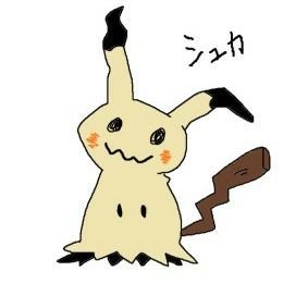 シュカさんのプロフィール画像
