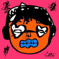 Mirror Music Group (@mirrormusicteam) 's Twitter Profile Photo Mirror Music Group (@mirrormusicteam) 's Twitter Profile Photo