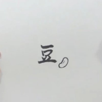 こもりさんのプロフィール画像