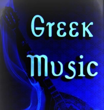 Greek Music Fan Page