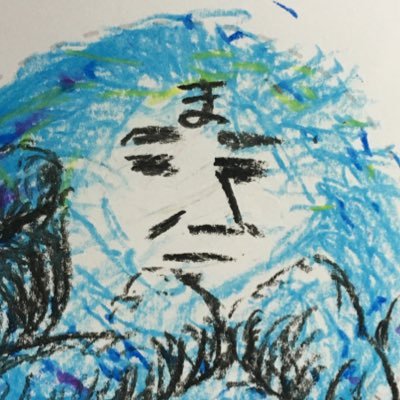 nuage@土曜日 東-ホ57aさんのプロフィール画像