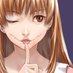 巨根好きのお姉さん (@i1e_o) Twitter profile photo