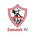 Zamalek TV - قناة الزمالك (@ZamalekScTV) Twitter profile photo