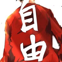 かっき〜 (@monst3090) 's Twitter Profile
