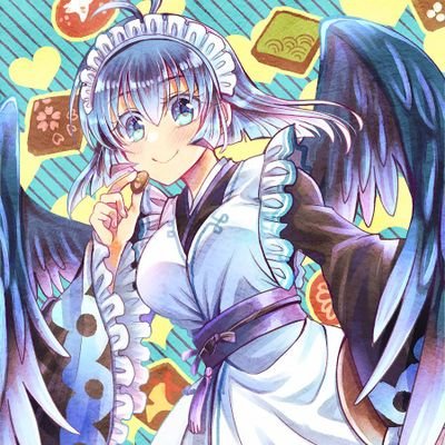 たけさんのプロフィール画像