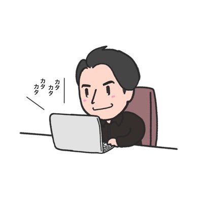 tsugumakazuki's profile picture. exマイクロソフト/ MBA&Master of Engineering/妻と二人の娘/ ゲームと動画とサーフィン🏄‍♂️