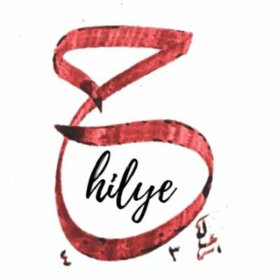 HLYE1 Profile Picture