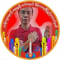 Lawrence Htun (@lawrencehtun2) 's Twitter Profile