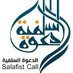 Fatma Abd elbaset (@fatmaelbaset) Twitter profile photo Fatma Abd elbaset (@fatmaelbaset) Twitter profile photo