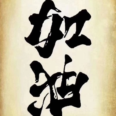 FeiZqx's profile picture. 