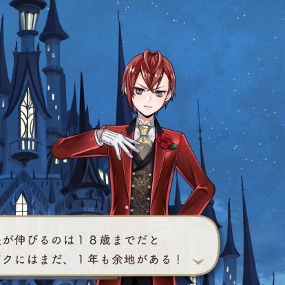 h_kec7's profile picture. 20↑のオタクでござる🌹