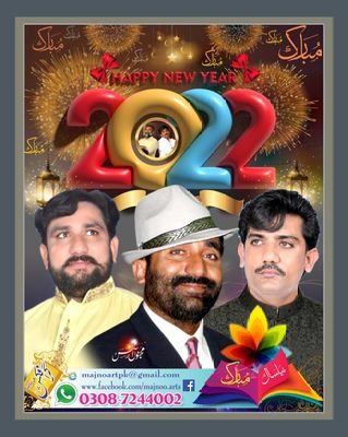 MajnooArts's profile picture. Majnoo Arts Pakpattan