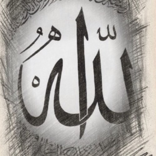 motivatorislam's profile picture. Cukuplah Allah bagiku.