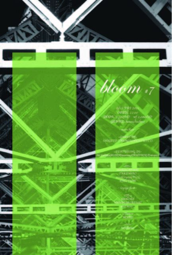 next bloom
1st Anniversary
2011/11/18 (fri)