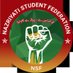Nazriyati Students Federation (@NSF_Pak) Twitter profile photo