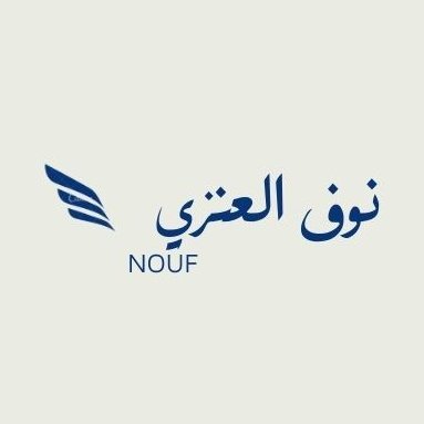 شغوفة بـ #التحول_الرقمي | و مهتمة بـ #تقنيات_التعليم | أُشارك منسوبي التعليم معلوماتي و منتجاتي التقنية | بتواصلكم نصل إلى #تعليم_رقمي .