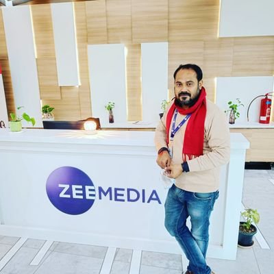 Digital News Analyst @ZeeNews | Ex. @JagranNews 
मेरे विचार और मेरे व्यवहार निजी है, किसी भी संस्था से इसका कोई लेना देना नही है। ठेठ पूर्वांचली, अंग्रेजी कमजोर