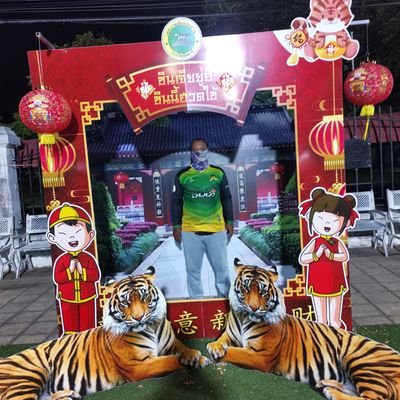 O0d6MbW13jeiExY's profile picture. ใจส่งมา​ ตัวพาไป​  ลอลอยขึ้นบนฟ้า