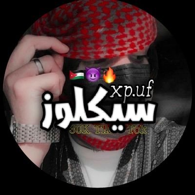 k0U1zqp8W5HPEtP's profile picture. 