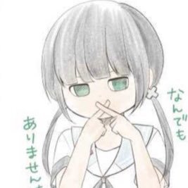 02JlnarsbePYnxC's profile picture. アニメオタクな社会人（25）↑ 男です 東京在住です 基本来るもの拒まずです