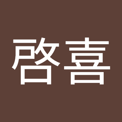 年金暮らしのじじい、スマホの扱いが、良くわからない。