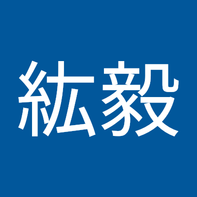 西東京市で配偶者ビザ取得業務を行っております。
【https://t.co/GSYrFJVe4y】【https://t.co/4hnmSX6A7q】