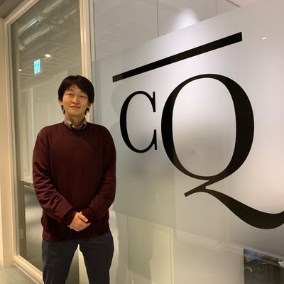 pip install pytket /Work for Quantum Computing@Quantinuum /Math researcher@Osaka Metropolitan Univ /Research in algebra, topology, categorification.