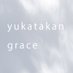 ゆかた館グレースofficial (@grace_yukata) Twitter profile photo ゆかた館グレースofficial (@grace_yukata) Twitter profile photo