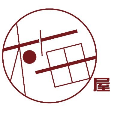 umeya_LLC's profile picture. 梅屋 LLC.は2022年3月1日設立の会社です。わたくし、社長を務めます梅田凡乃です。またの名をNewJack拓郎と申します。商材はエンタメです。今後ともよろしくお願いいたします。■NewJack拓郎派遣■映像制作・撮影・編集■音楽制作■ラジオ制作・編集■ラジオ「おめおじゃ！」広告出稿■未来戦士「カワサキングＸ」派遣