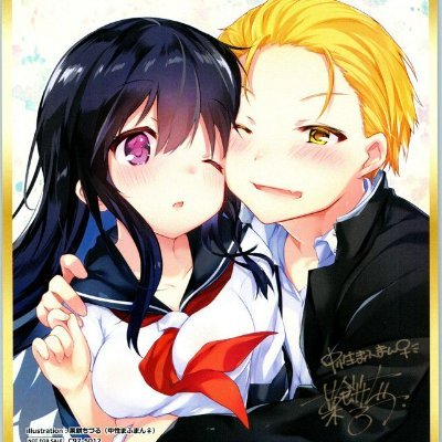 crupvlad6's profile picture. Hi adventures