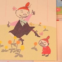 かずきーんぐ (@kazuking_hy) 's Twitter Profile Photo