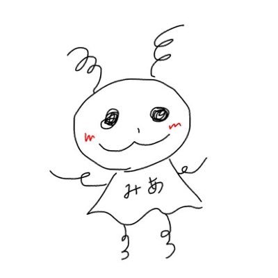台湾人 高校3年生｜日本語勉強です💪｜希望認識一些人 走出小圈圈☀️|喜歡甜甜的少女漫畫🧸🎀｜日劇日劇👓