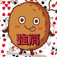 コロッケ / ターボトナメ専業 (@56kpoker) 's Twitter Profile