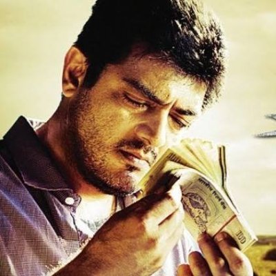 #தாய் தந்தை ______தல
#கெட்டவன்னு பெயர் எடுத்த நல்லவன் சார்.....😎