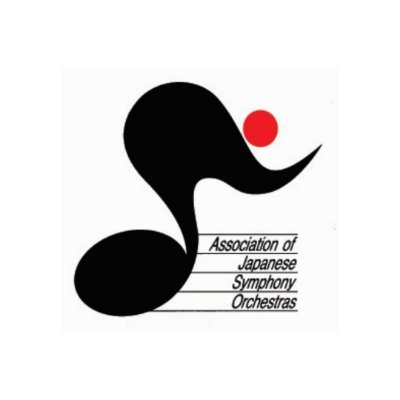 Association of Japanese Symphony Orchestras/日本オーケストラ連盟（AJSO）の公式アカウントです。クラシック音楽の向上と発展のために活動しています。
※個別のご質問にはお答えしておりません。公演につきましてはそれぞれのオーケストラへお問合せください。