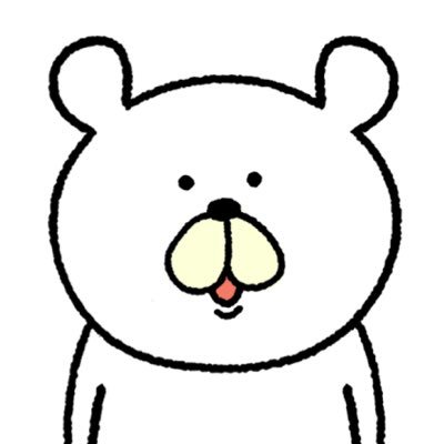 アンケートアプリやクリックするだけ系楽ちんアプリが好き。ポイ活や節約のことをつらつらと呟くアカウント。ポイ活、レシ活、在宅ワーク、節約ブログ書いてます。紹介コードやリンクなどご自由にお使いください✨Amazonアソシエイト参加中🍀