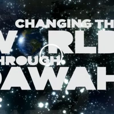 SubmissDa's profile picture. ❤ CHANGING THE WORLD THROUGH DAWAH.
all news Muslims.
Dawah All times.
You are invited in Islam.
Dawa .
Dawaah.