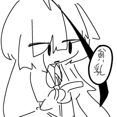 空虚まる。さんのプロフィール画像