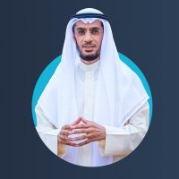 محمد العوضي(@mh_awadi) 's Twitter Profile Photo