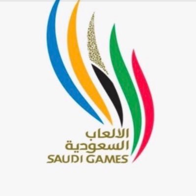 Saudi Games Makkah Region