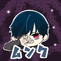 そこらのむんく (@aspidamunk) Twitter profile photo