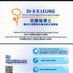 Dr K K Leung Clinical & Neuropsychologist (@drkkleung) Twitter profile photo Dr K K Leung Clinical & Neuropsychologist (@drkkleung) Twitter profile photo
